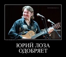 Маленькие ножки