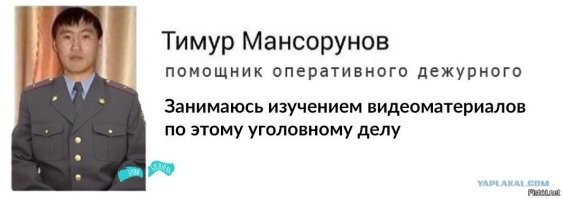 Мошенница из Рыбинска создала финансовую пирамиду и кинула вкладчиков на ₽300 млн