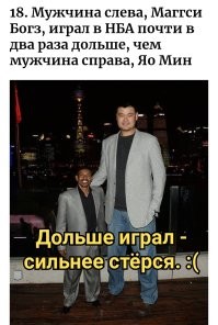 Подборка занятных фотографий, открывающих мир с неожиданной стороны