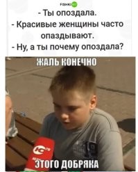 Комментарии и картинки из соцсетей. Свежак за 11 января