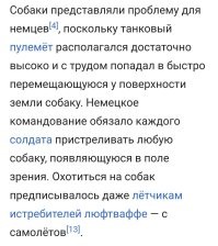 Ну... Не то, что бы совсем неудачно. Был эффект.