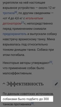 Ну... Не то, что бы совсем неудачно. Был эффект.