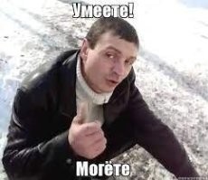 Эффектный снос башни