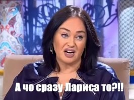 Смешные картинки с комментариями