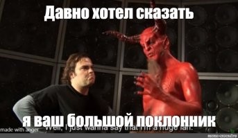Смешные картинки с комментариями