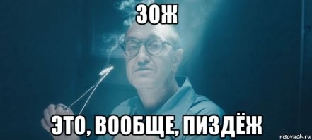 Бездомный нашёл на мусорке тренажёр и решил заняться своим здоровьем