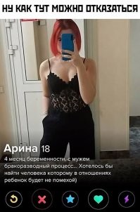 не понимаю вот таких фото - когда телефоном лицо закрывают

я что с телефоном знакомлюсь, а это так просто ходячая подставка под него?
(хотя судя по контексту мозгов там действительно как у подставки)
