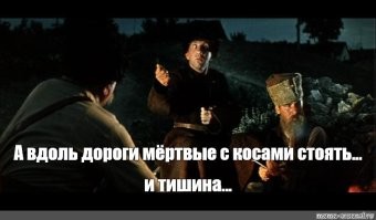 В Мексике заметили неопознанный объект прямо над вулканом Попокатепетль