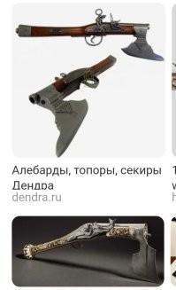 Продолжаем барражировать соцсети