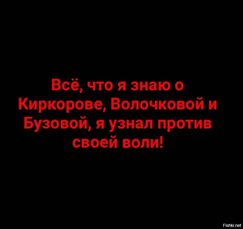 «Девственного ничего нет»: Киркоров показал своё лицо после пластической операции