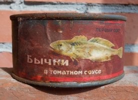 Бычки вкуснее были.