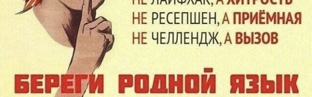 Космос... - мир невидимый, высший, небесный. 
 Слишком много для слова буков...
 Буква ... ааа... буква - родное!