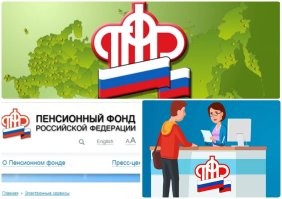 Есть, конечно.