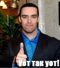 Чудак выполняет странное упражнение