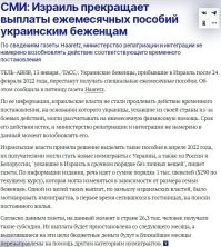 Ой, а що це таке трапилося?:sarcastichand: