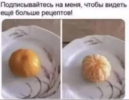 Продолжаем барражировать соцсети