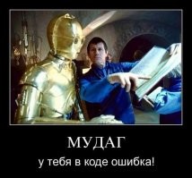 27 закулисных фото со съемок, которые больше похожи на трешовые мемы