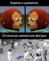 Ну это на любой войне так