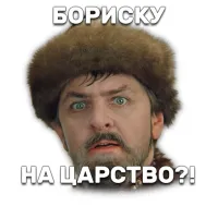 Наш колорит за границей: самые популярные русские имена, встречающиеся по всему миру