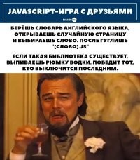 Это пять)))))))))))))