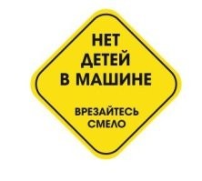 Подборка автоприколов на пятницу
