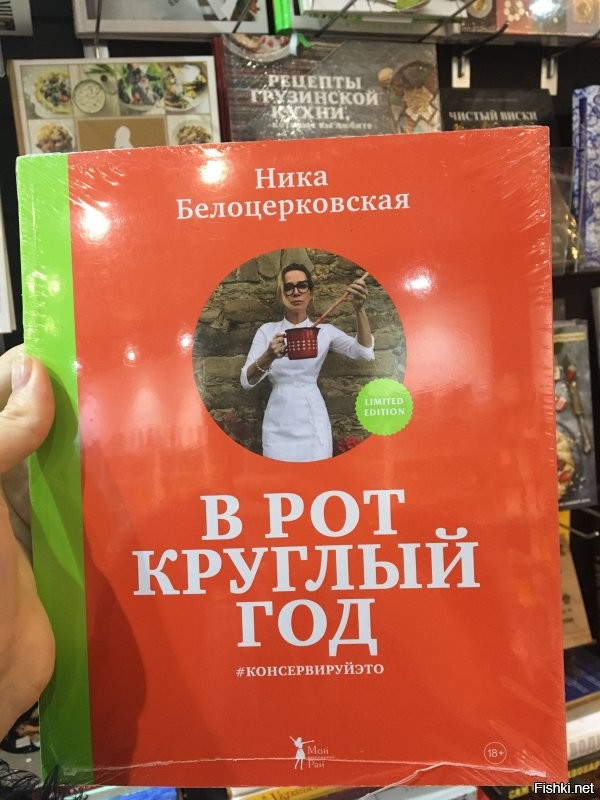 В России арестовали имущество известного блогера за распространение фейков об армии. Общая сумма - 153 миллиона рублей