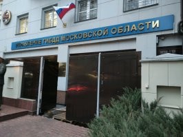 Есть такой двор