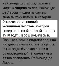 30 редких портретов личностей, которые вошли в историю