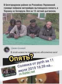 Фотоприколы и прикольные картинки