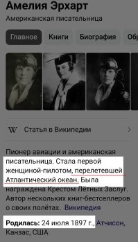 30 редких портретов личностей, которые вошли в историю