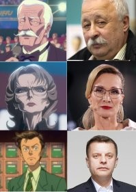 Ага, ну прямо один в один!