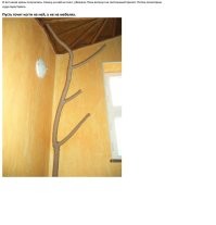 У нас упор больше на столбы обмотанные канатом, полки тоже есть но не так много. Зато научились по деревьям лазить и спускаться. На фишках есть пост про этот кошачий уголок