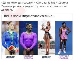 Фигуристку Камилу Валиеву лишили золотой медали чемпионата России 2022