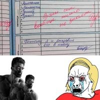 Я не графолог, но по-моему в пятнице 4-й урок, и суббота 2-й, буквы "у" написаны одним почерком. Либо папа такой каблук, что сыну дневник заполняет. Либо сынуля такой шутник и пишет взрослым женским почерком.