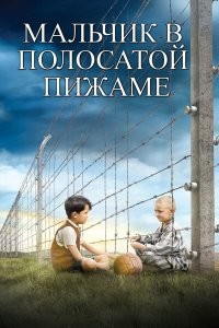 Это ещё что.... смотреть можно...
Ты вот это попробуй посмотри....
Особенно концовку....