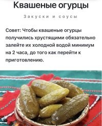Это вообще без вопросов +++++))))
