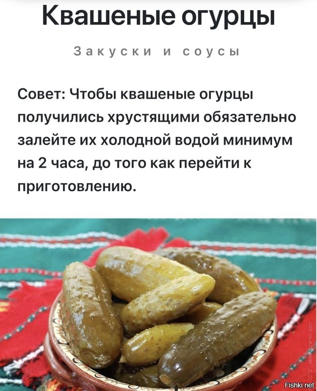 Это вообще без вопросов +++++))))