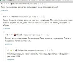Танк, да и только: вымершие коротконогие гиганты размером с автомобиль