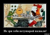 Ничего не создаете,только и можете на айфончки наяривать, кофеек с вейпами посасывать,да мемасики постить,useless поколение!