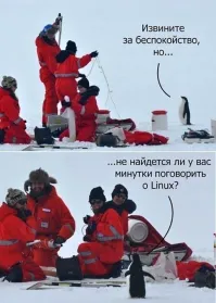 Не Hurd-и тут.