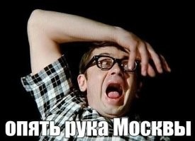 Оно само: на газопроводе, соединяющем Литву и Латвию прогремел взрыв