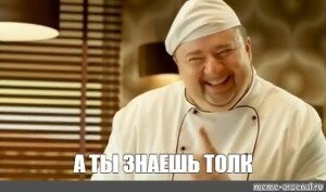 Как растут фисташки и почему их собирают только ночью