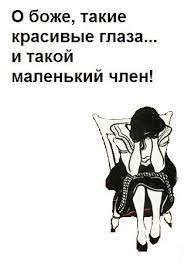 Я что сейчас только что узнал? Так ничего и не понял.