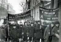 Настоящий русский Новый год