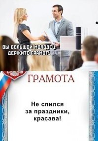 Почему водку закусывают соленым огурцом и хорошо ли это