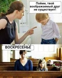 30 жутковатых фото, от которых станет не по себе