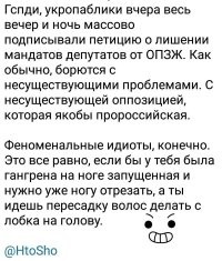 Зато в гробу будешь солидно смотреться