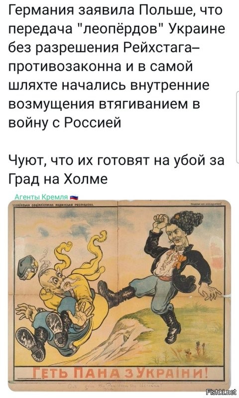 О политике и не только