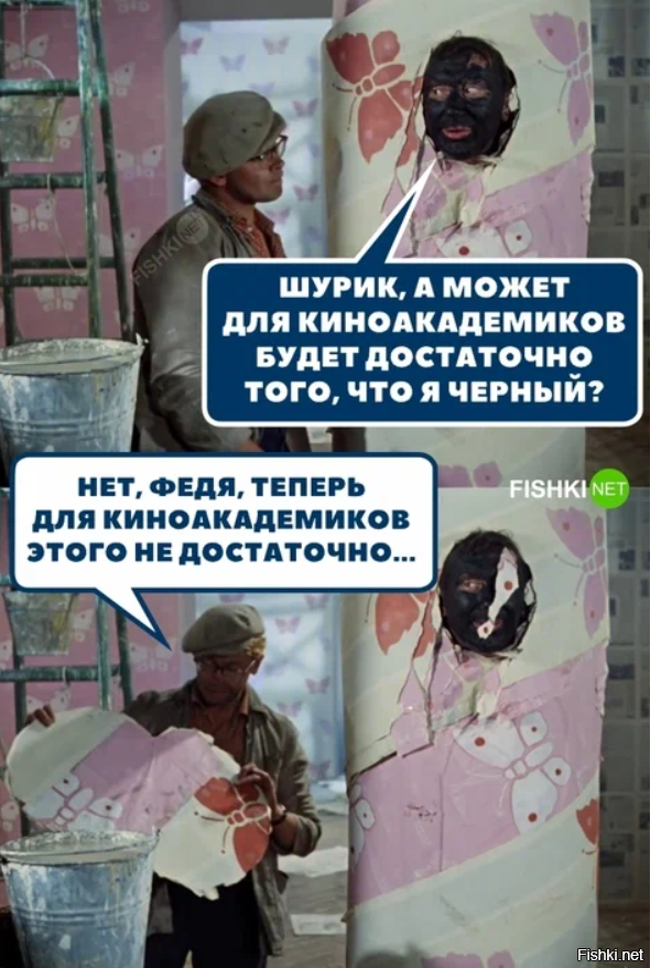 Этого недостаточно