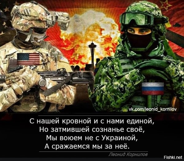 "Волна мобилизации должна быть ещё вчера": помощник Кадырова заявил, что мирное население нужно готовить "встать в строй"